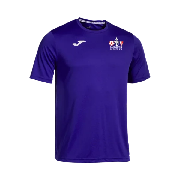 Easington Sports FC Combi Jersey (Short Sleeve)