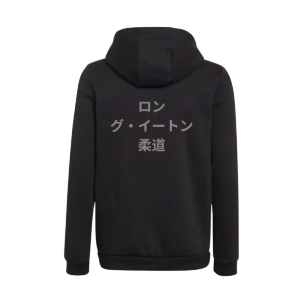 Long Eaton Judo Club Entrada 22 Hoody
