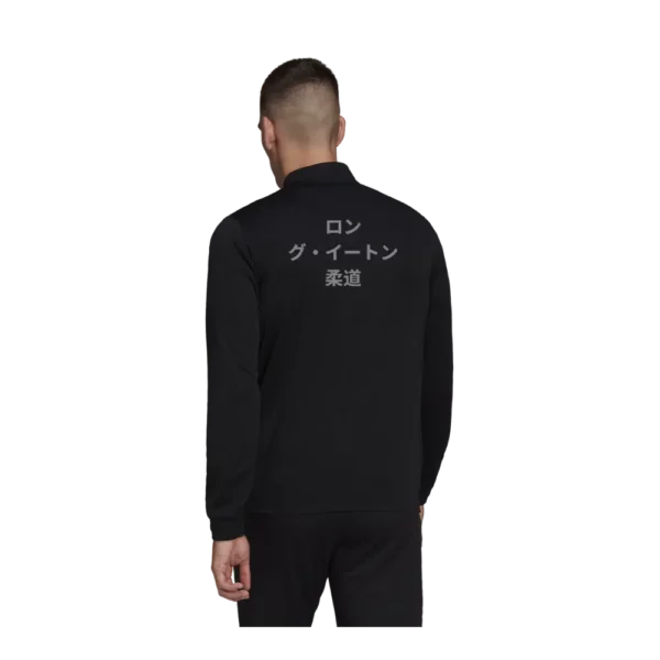 Long Eaton Judo Club Entrada 22 Track Jacket