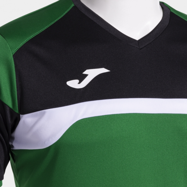 Danubio Set (Short Sleeve)