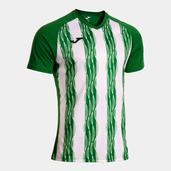 Inter V Jersey (Short Sleeve)