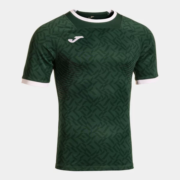 Nation Jersey (Short Sleeve)